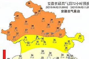 无敌效率！凯恩达成德甲30球里程碑，仅用了25场比赛